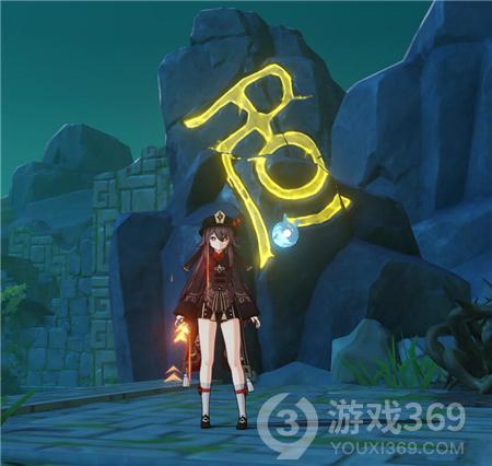 死神VS火影2.6
