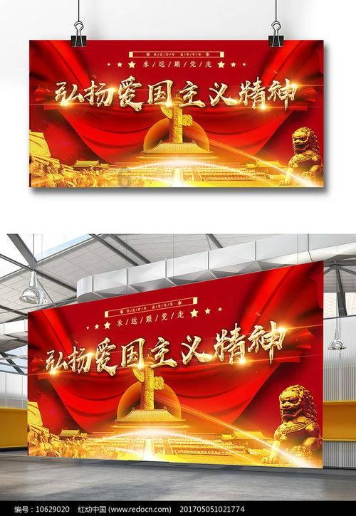 “津农精品”伴手礼发布