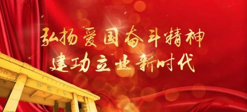 龟唛食补 | 冬来寒至由“收”至“藏”，开启冬补有妙汤