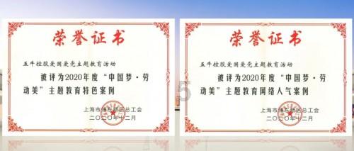 德国人来中国重庆，一下车就迷茫了：你们管这叫地铁？